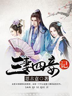 晶合集成(688249.SH)：2023年净利润预降91.63%到94.42%