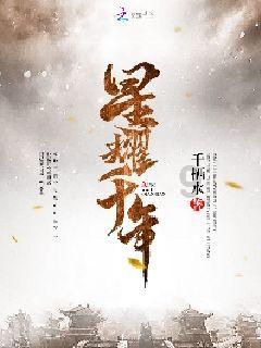 果然不出所料!几天内赖清德连遭重挫,紧急喊话大陆,华春莹发话