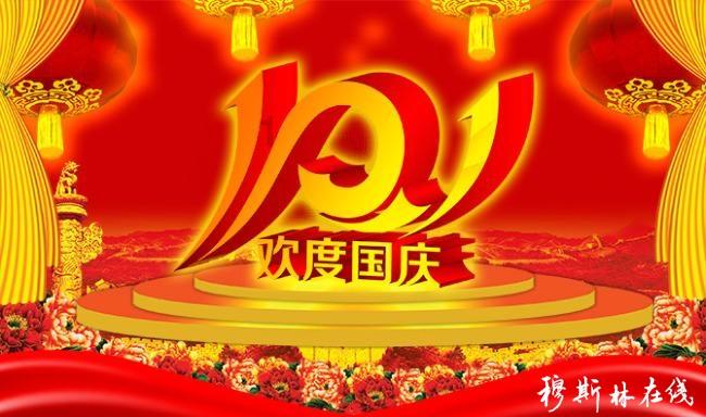 WRC揭幕战：诺伊维尔拿满30分夺冠，奥吉尔冲击10胜失败