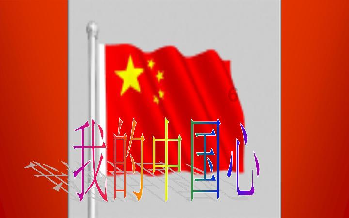 中船防务：预计2023年年度净利润同比减少92%到93%