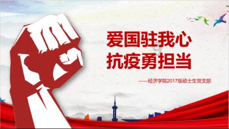 龙皓晨从梦幻天堂出来后意外得知一件事,难怪那么多人都不想成神