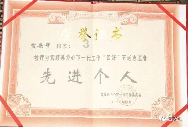 中国探月航天艺术展全国巡展首站登陆上海