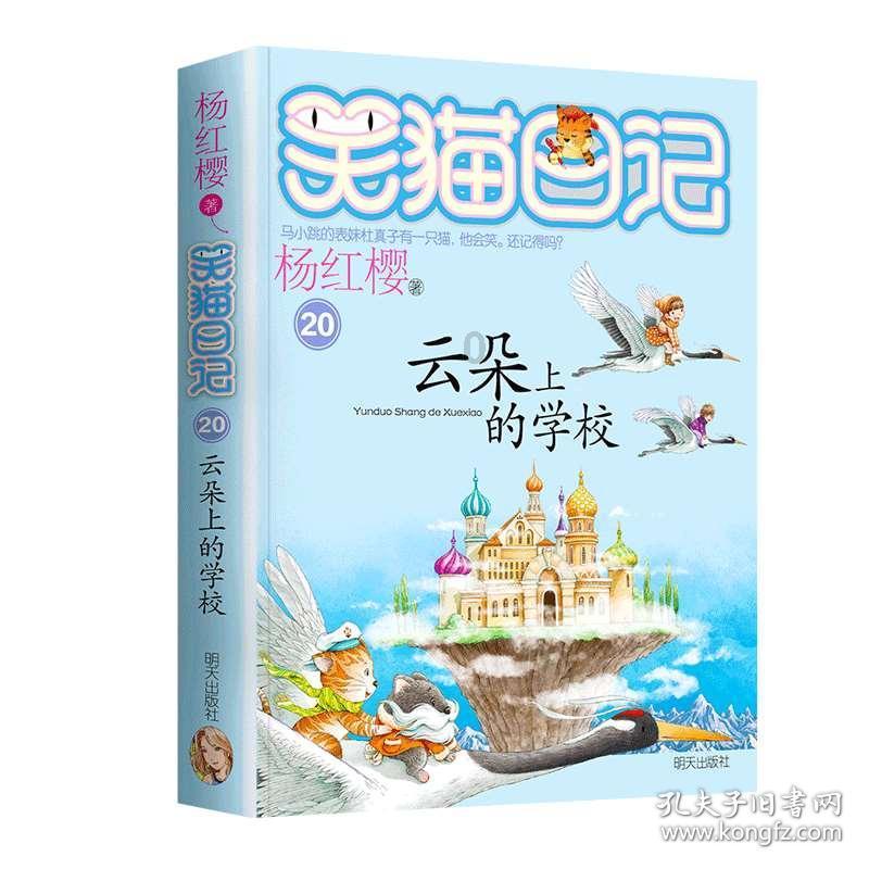 广州两区官宣：提供更多学位！